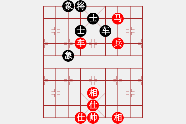 象棋棋譜圖片：棋局-2a122n4 3 - 步數(shù)：40 