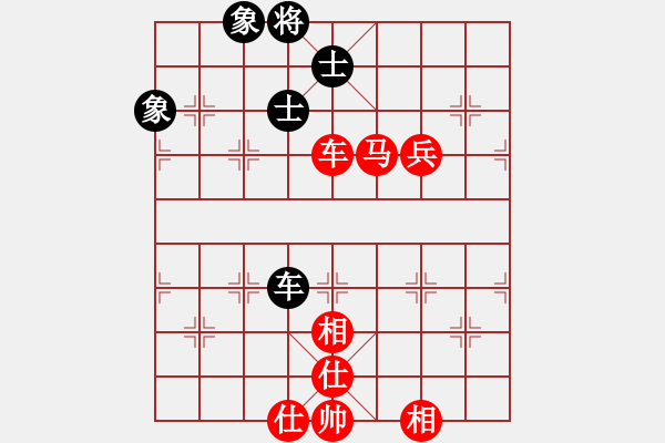 象棋棋譜圖片：棋局-2a122n4 3 - 步數(shù)：50 