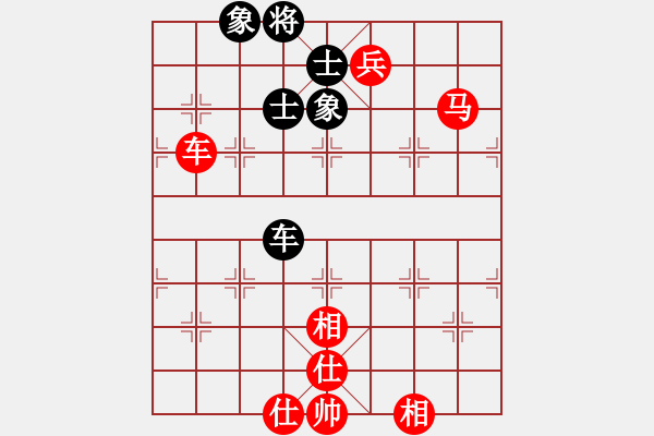 象棋棋譜圖片：棋局-2a122n4 3 - 步數(shù)：60 