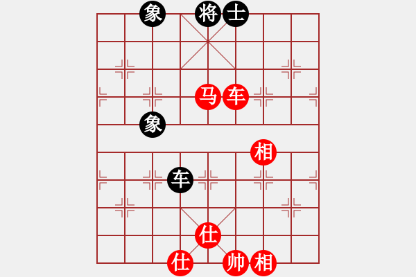 象棋棋譜圖片：棋局-2a122n4 3 - 步數(shù)：80 