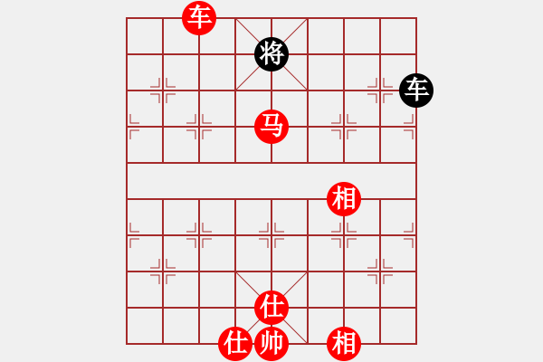 象棋棋譜圖片：棋局-2a122n4 3 - 步數(shù)：90 