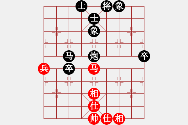 象棋棋譜圖片：盧軍 先負 朱龍奎 - 步數(shù)：100 