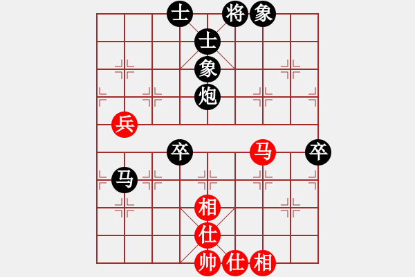 象棋棋譜圖片：盧軍 先負 朱龍奎 - 步數(shù)：108 