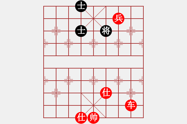 象棋棋谱图片：356双车兵类 (2).PGN - 步数：16 