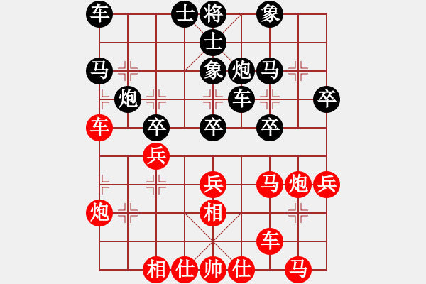 象棋棋譜圖片：布衣先勝 錢誠(chéng)-604期擂臺(tái).pgn - 步數(shù)：40 