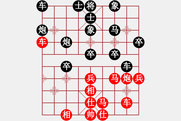 象棋棋譜圖片：布衣先勝 錢誠(chéng)-604期擂臺(tái).pgn - 步數(shù)：50 