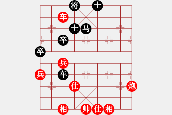 象棋棋譜圖片：煮酒論棋雄(9段)-勝-gzfgzfgzf(月將) - 步數(shù)：140 