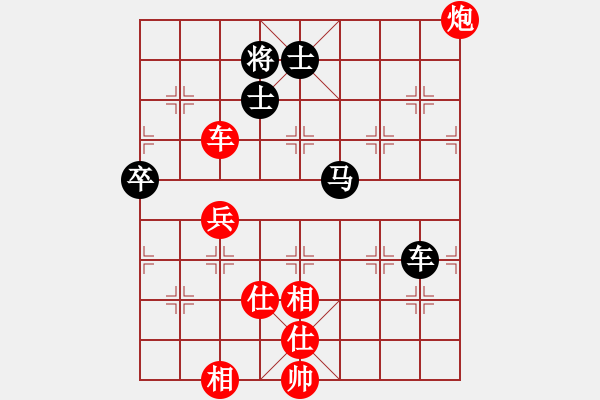 象棋棋譜圖片：煮酒論棋雄(9段)-勝-gzfgzfgzf(月將) - 步數(shù)：150 