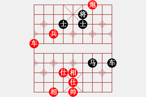 象棋棋譜圖片：煮酒論棋雄(9段)-勝-gzfgzfgzf(月將) - 步數(shù)：170 