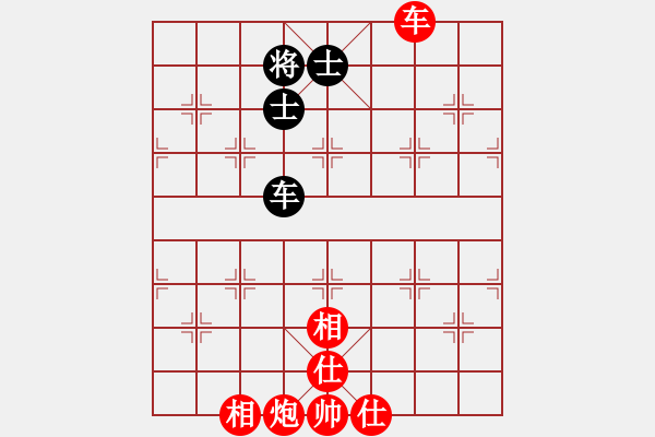 象棋棋譜圖片：煮酒論棋雄(9段)-勝-gzfgzfgzf(月將) - 步數(shù)：197 