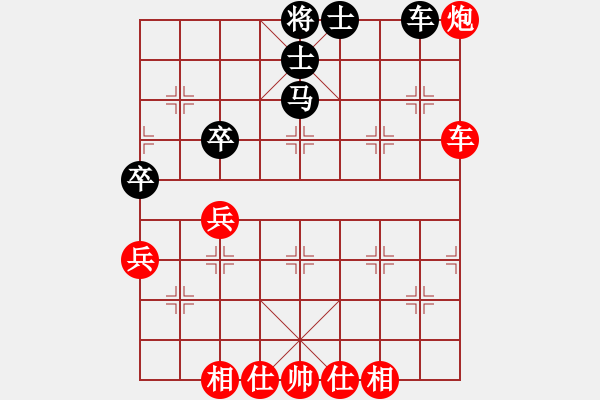 象棋棋譜圖片：煮酒論棋雄(9段)-勝-gzfgzfgzf(月將) - 步數(shù)：90 