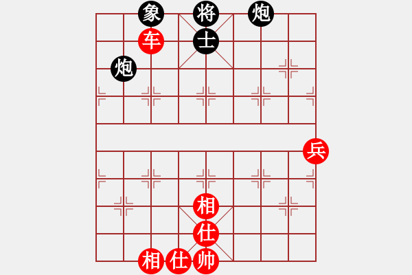 象棋棋譜圖片：張志剛 先勝 盛石華 - 步數(shù)：100 