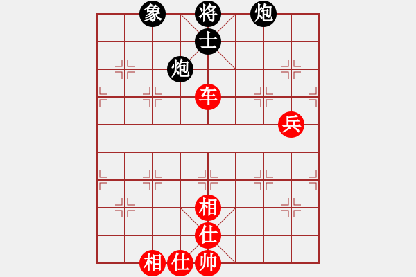 象棋棋譜圖片：張志剛 先勝 盛石華 - 步數(shù)：110 