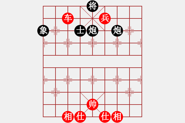 象棋棋譜圖片：張志剛 先勝 盛石華 - 步數(shù)：130 