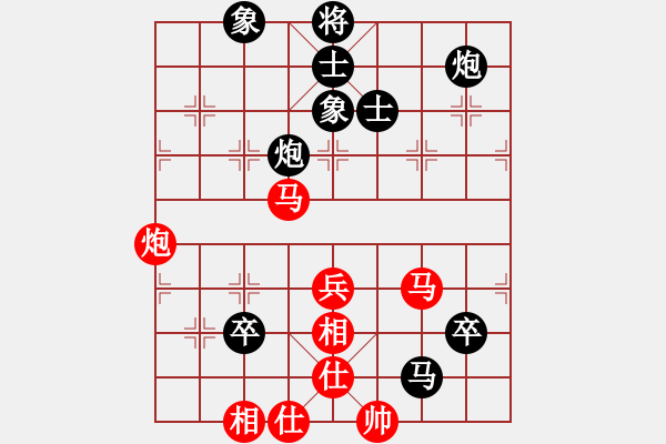 象棋棋谱图片：满地可 程颂理 负 爱民顿 吴裕成 - 步数：120 