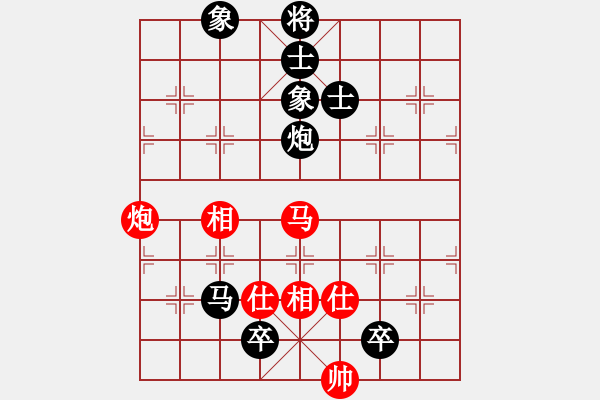 象棋棋譜圖片：滿地可 程頌理 負(fù) 愛民頓 吳裕成 - 步數(shù)：154 