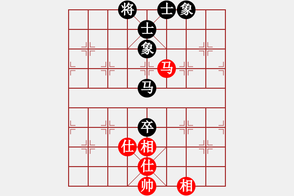 象棋棋譜圖片：紫薇花對(duì)紫微郎 和 我心飛揚(yáng) - 步數(shù)：102 