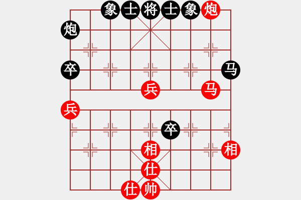 象棋棋譜圖片：紫薇花對(duì)紫微郎 和 我心飛揚(yáng) - 步數(shù)：70 