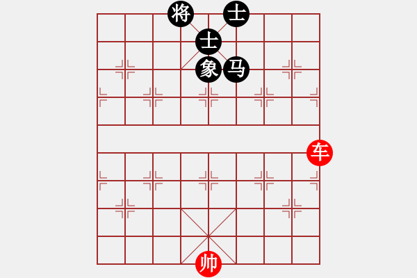 象棋棋譜圖片：第１００局 　單車「巧勝」馬單缺象（１） - 步數(shù)：0 