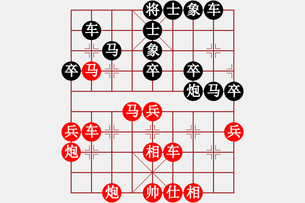 象棋棋譜圖片：太平公社(9級(jí))-勝-老年泰州人(9級(jí)) - 步數(shù)：47 