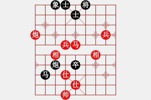 象棋棋譜圖片：男生(天罡)-勝-身無法寶(9星) - 步數(shù)：100 