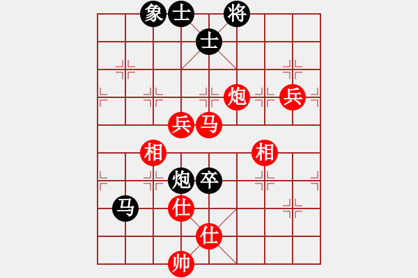 象棋棋譜圖片：男生(天罡)-勝-身無法寶(9星) - 步數(shù)：102 