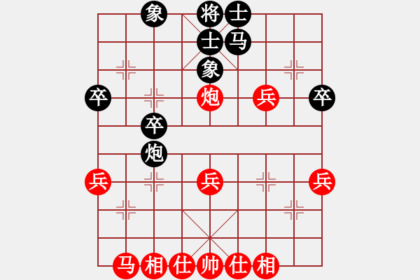 象棋棋譜圖片：男生(天罡)-勝-身無法寶(9星) - 步數(shù)：30 