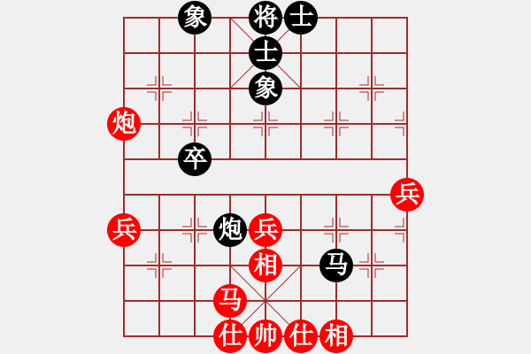 象棋棋譜圖片：男生(天罡)-勝-身無法寶(9星) - 步數(shù)：40 