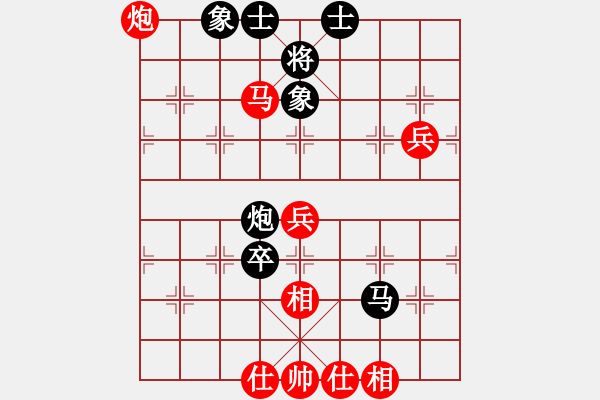 象棋棋譜圖片：男生(天罡)-勝-身無法寶(9星) - 步數(shù)：60 