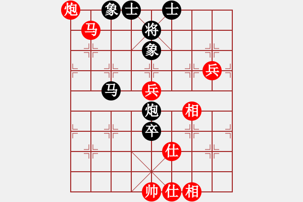 象棋棋譜圖片：男生(天罡)-勝-身無法寶(9星) - 步數(shù)：70 