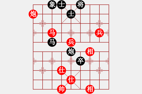 象棋棋譜圖片：男生(天罡)-勝-身無法寶(9星) - 步數(shù)：90 