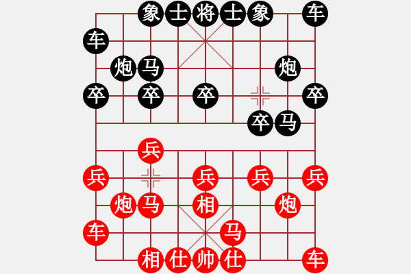 象棋棋譜圖片：qqq 和 秋殘絲雨 - 步數(shù)：10 