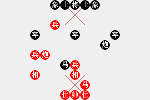 象棋棋譜圖片：qqq 和 秋殘絲雨 - 步數(shù)：40 