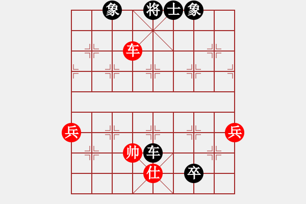 象棋棋譜圖片：青城魔神(電神)-負(fù)-小雪姐姐(8星) - 步數(shù)：144 