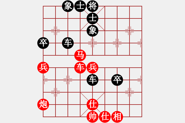 象棋棋谱图片：李进 先和 刘宗泽 - 步数：108 