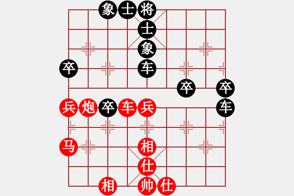 象棋棋譜圖片：李進 先和 劉宗澤 - 步數(shù)：60 