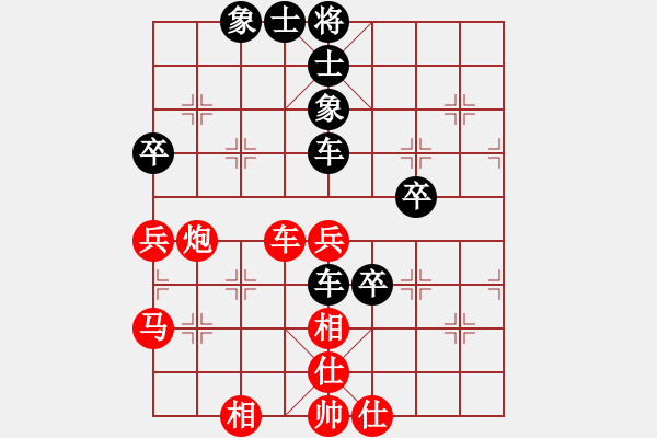 象棋棋谱图片：李进 先和 刘宗泽 - 步数：80 