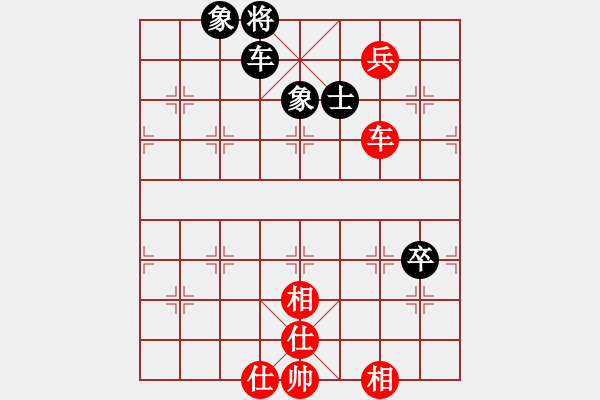 象棋棋譜圖片：中國象棋(7段)-和-蒙山何俊宏(6段) - 步數(shù)：100 