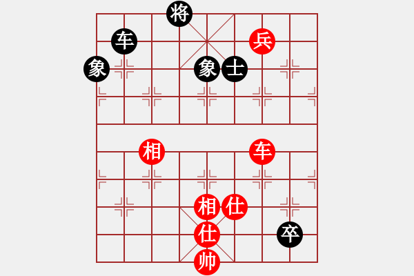 象棋棋譜圖片：中國象棋(7段)-和-蒙山何俊宏(6段) - 步數(shù)：120 