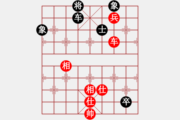 象棋棋譜圖片：中國象棋(7段)-和-蒙山何俊宏(6段) - 步數(shù)：196 