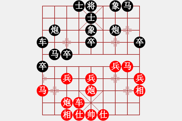 象棋棋谱图片：王世祥 先和 冷易纹 - 步数：30 