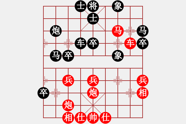 象棋棋谱图片：王世祥 先和 冷易纹 - 步数：40 