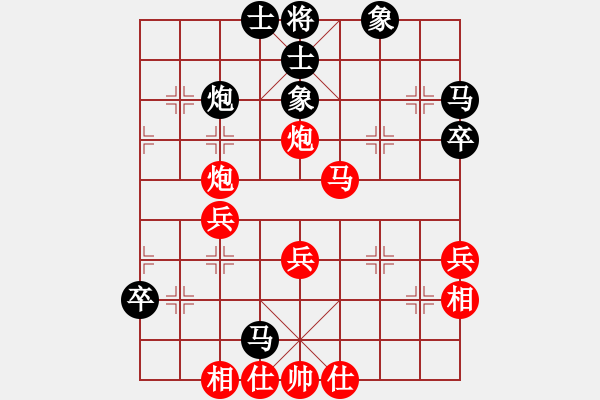 象棋棋谱图片：王世祥 先和 冷易纹 - 步数：50 