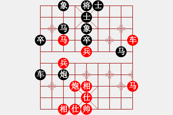 象棋棋譜圖片：安順大俠(月將)-和-飛天盾地(無(wú)上) - 步數(shù)：40 