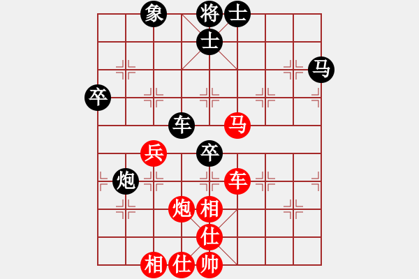 象棋棋譜圖片：安順大俠(月將)-和-飛天盾地(無(wú)上) - 步數(shù)：60 