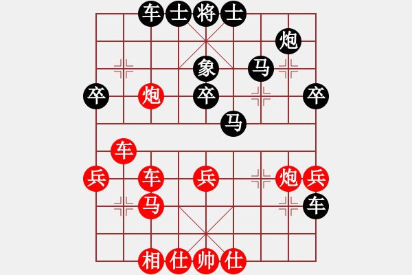 象棋棋譜圖片：鴨江奕客(7段)-負-糊涂棋仙(6段) - 步數(shù)：50 