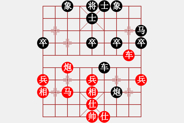 象棋棋谱图片：和谁下棋(8弦)-胜-我刚学棋(7星) - 步数：50 