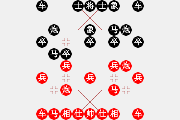 象棋棋譜圖片：仙人指路對飛象 棄車取勢雙馬炮絕殺 云霄【黑】勝 愛玩 - 步數(shù)：10 