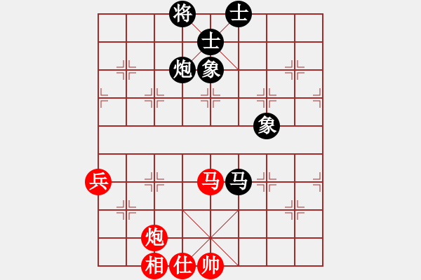 象棋棋譜圖片：中炮對(duì)屏風(fēng)馬雙正馬黑兩頭蛇（和棋） - 步數(shù)：110 