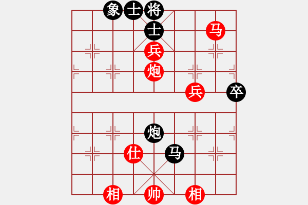 象棋棋谱图片：张晓霞 先和 李雨真 - 步数：110 